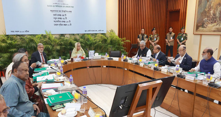 একনেকে ৫২ হাজার কোটি টাকার ৩৭ প্রকল্পের অনুমোদন