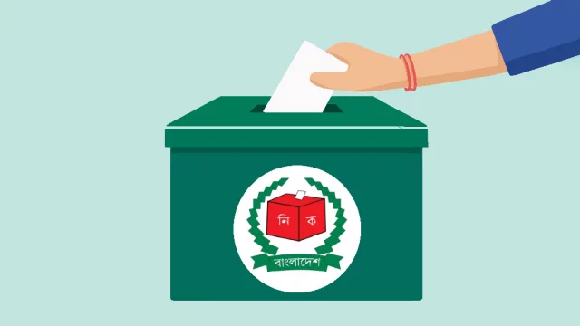 জোটের প্রতীকের জন্য ৩ দিনের মধ্যে আবেদন করতে হবে