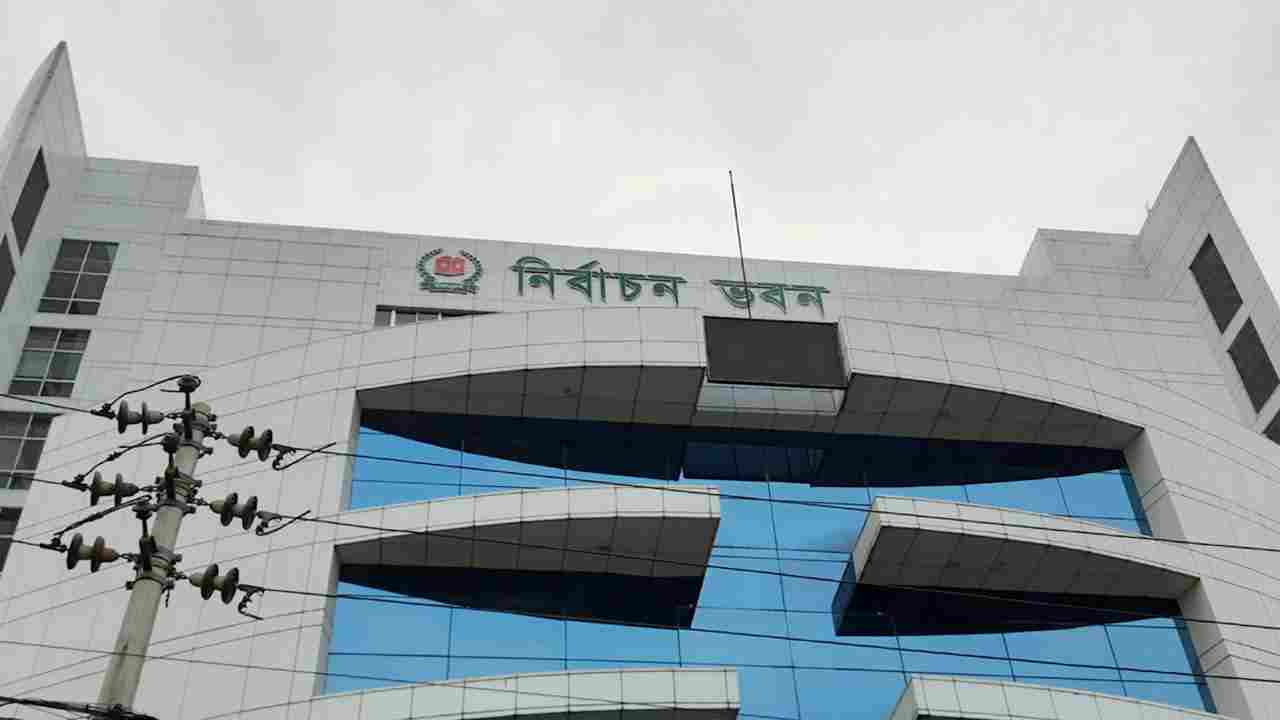 সেনাবাহিনীর সাথে নির্বাচন কমিশনের (ইসি) বৈঠক সন্ধ্যায়