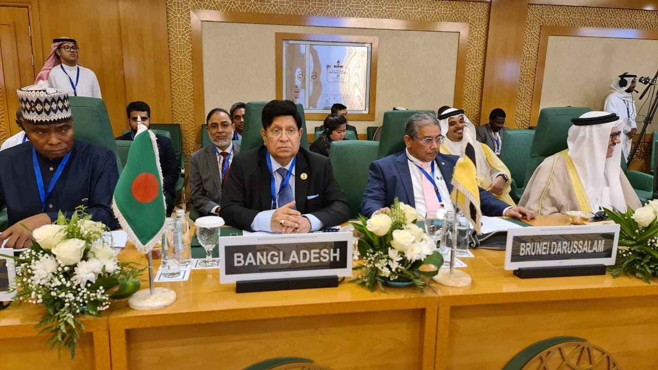 ফি‌লি‌স্তি‌নের পক্ষে মুসলিম বিশ্বকে এক হওয়ার বার্তা বাংলা‌দে‌শের